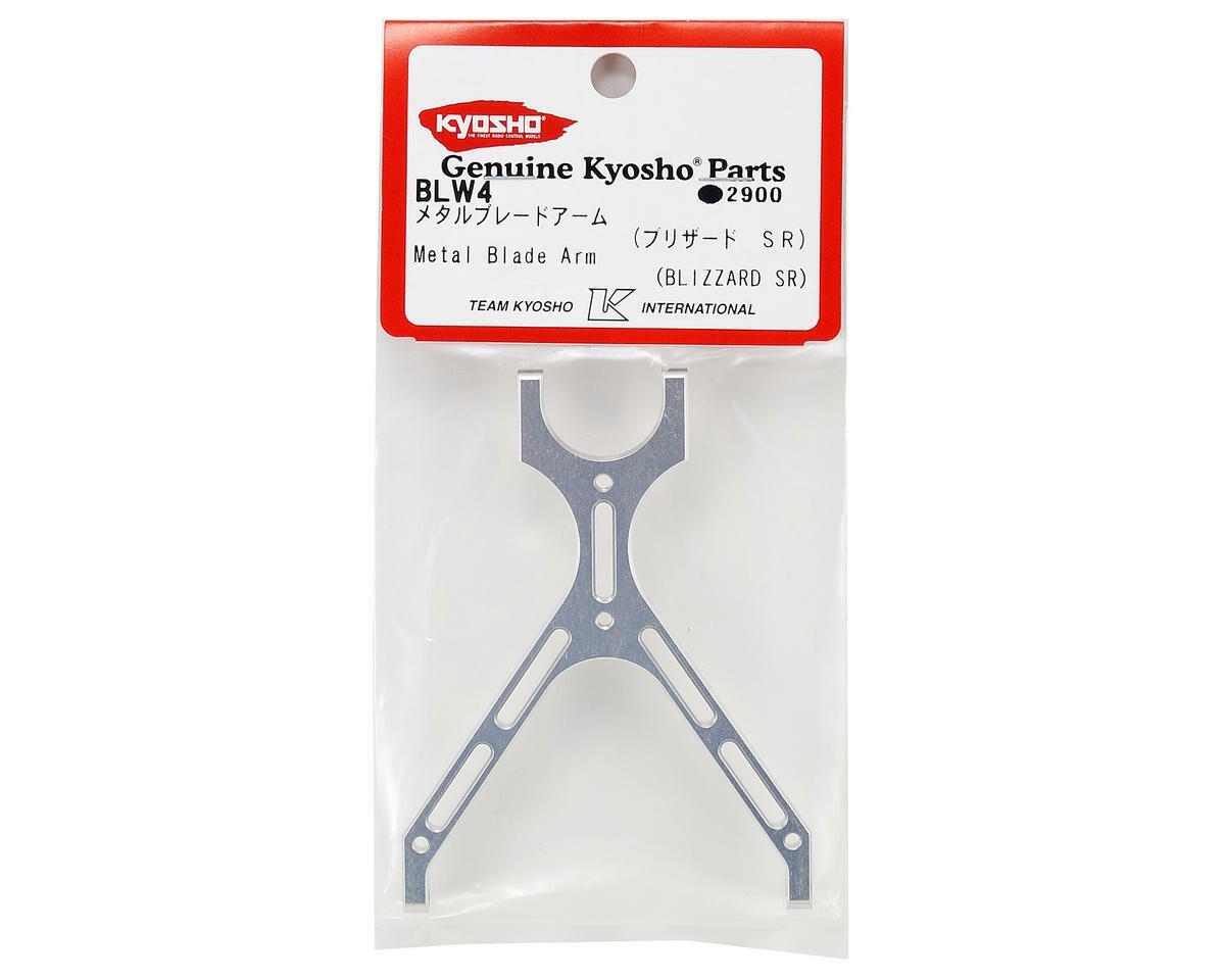 Kyosho RC Remote Control Caterpillar Blizzard Metal Blade Arm Upgrade KYOBLW4