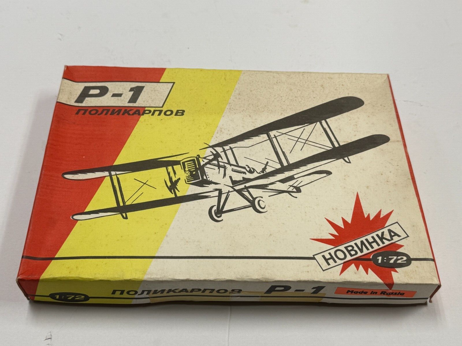 Russia NIOB - Polikarpov R-1 Plastic Model kit Russia Hobnhka RM0001 Scale 1:72