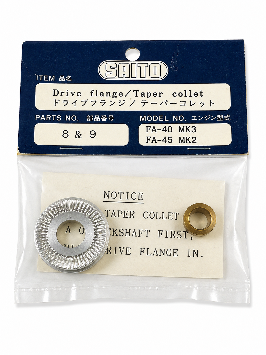 Saito FA-40 MK3 FA-45 MK2 Drive Flange Taper Collet Set Parts #8 & 9 OEM NOS