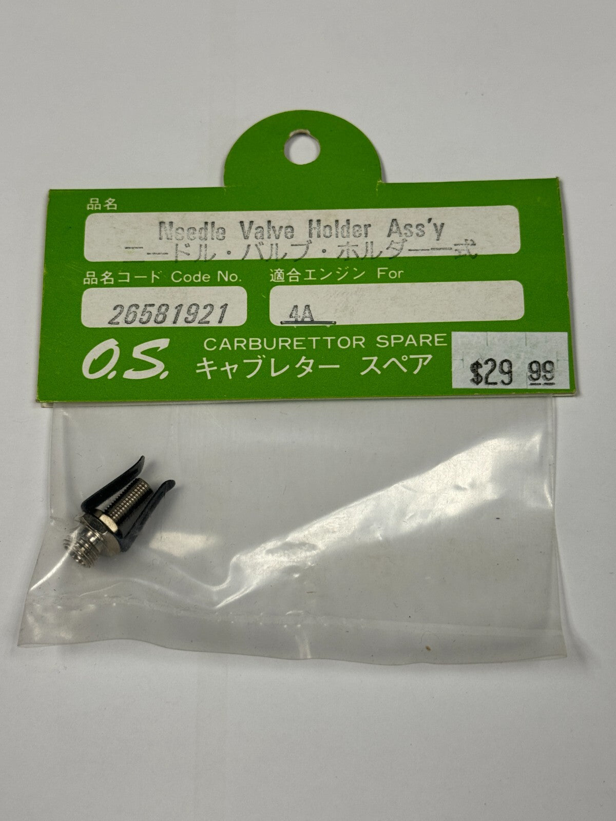 OS 26581921 Replacement Engine Needle Assembly Holder OS 4A .40 40 MAX