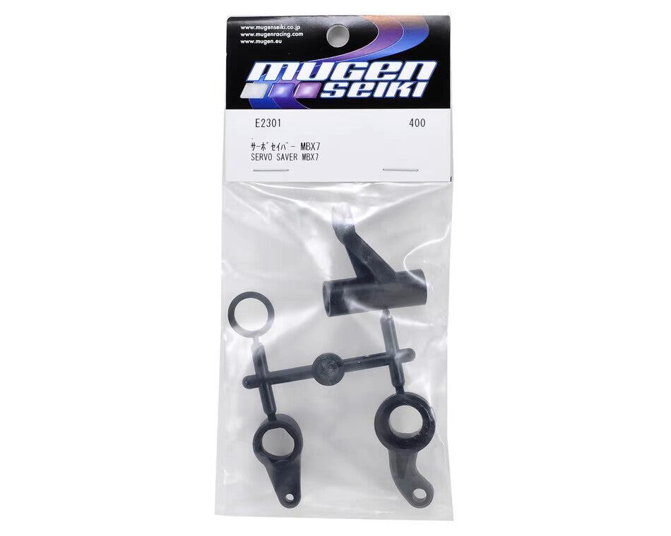 Mugen E2301 Servo Saver: X8R/8/8E X8T/E MUGE2301