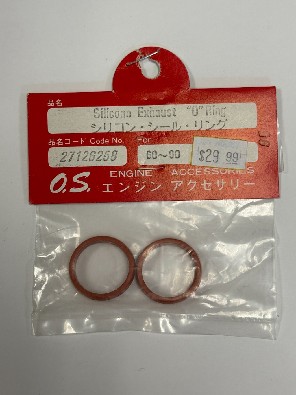 O.S. OS 27126258 RC Remote Control Engine Engines Silicon Exhaust O Ring 60-90