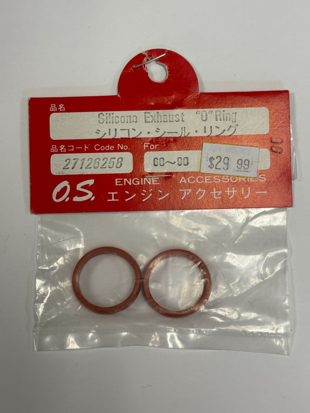 O.S. OS 27126258 RC Remote Control Engine Engines Silicon Exhaust O Ring 60-90