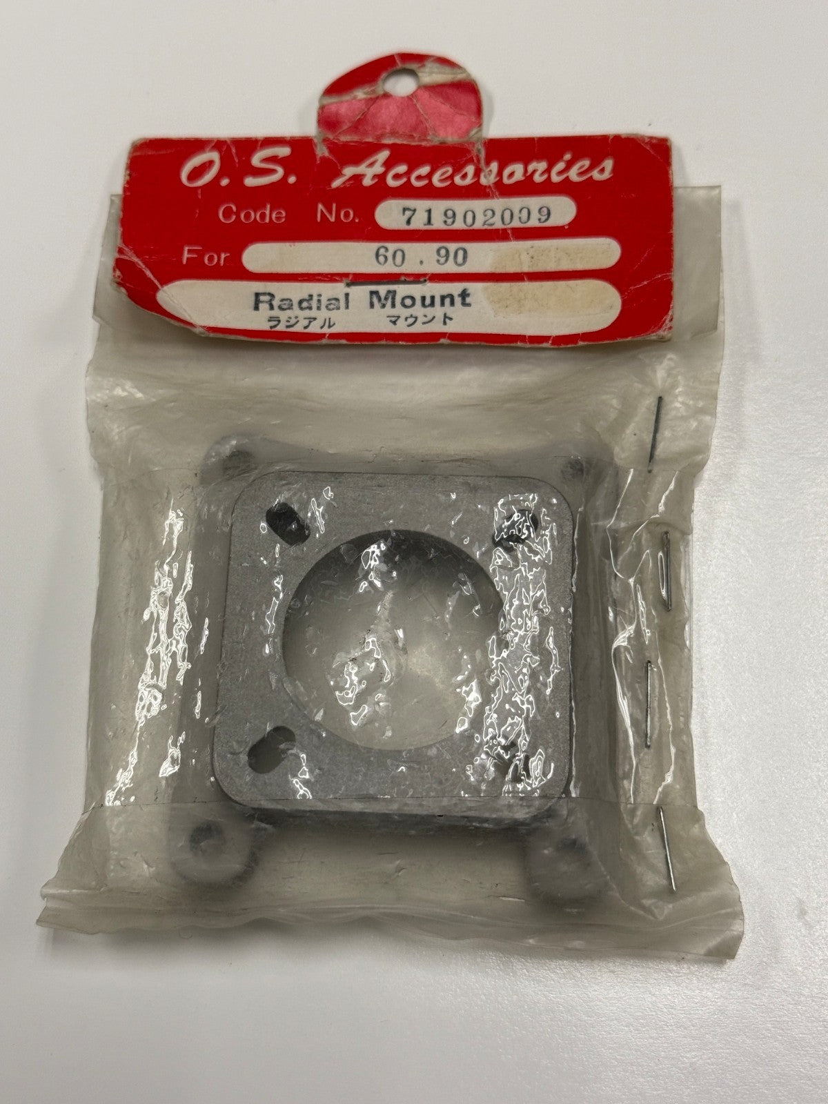 OS O.S. 71902009 RC Engine Radial Mount For .60 .90 60 90 FSR