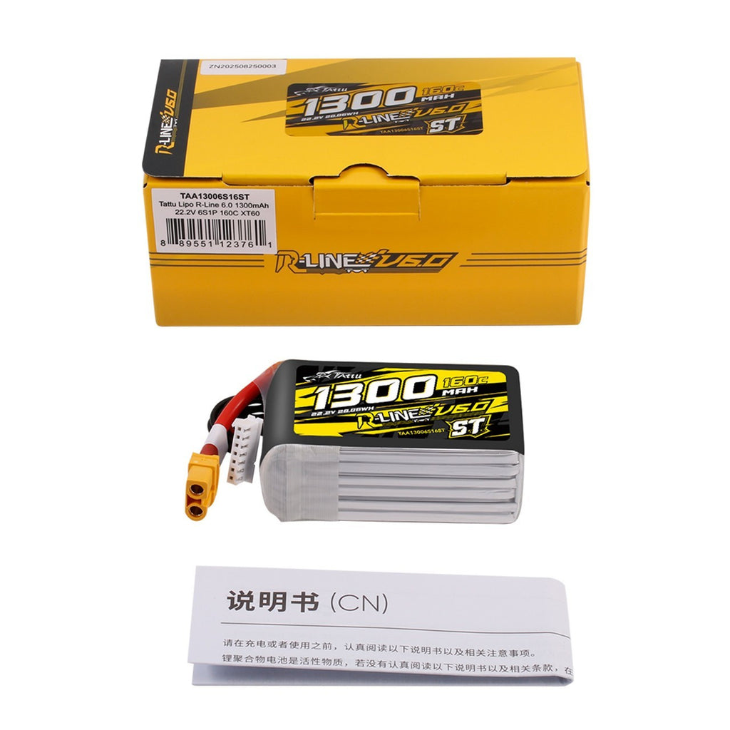 Tattu 1300mAh 6S 160C 22.2V R-Line Version 6.0 ST Lipo Battery Pack With XT60