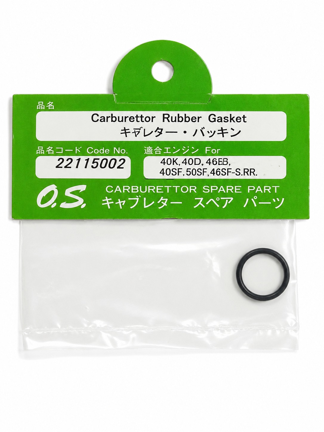 OS Carb Carburetor Rubber Gasket 22115002 Genuine OEM 40K 40D 46BB 40SF NOS
