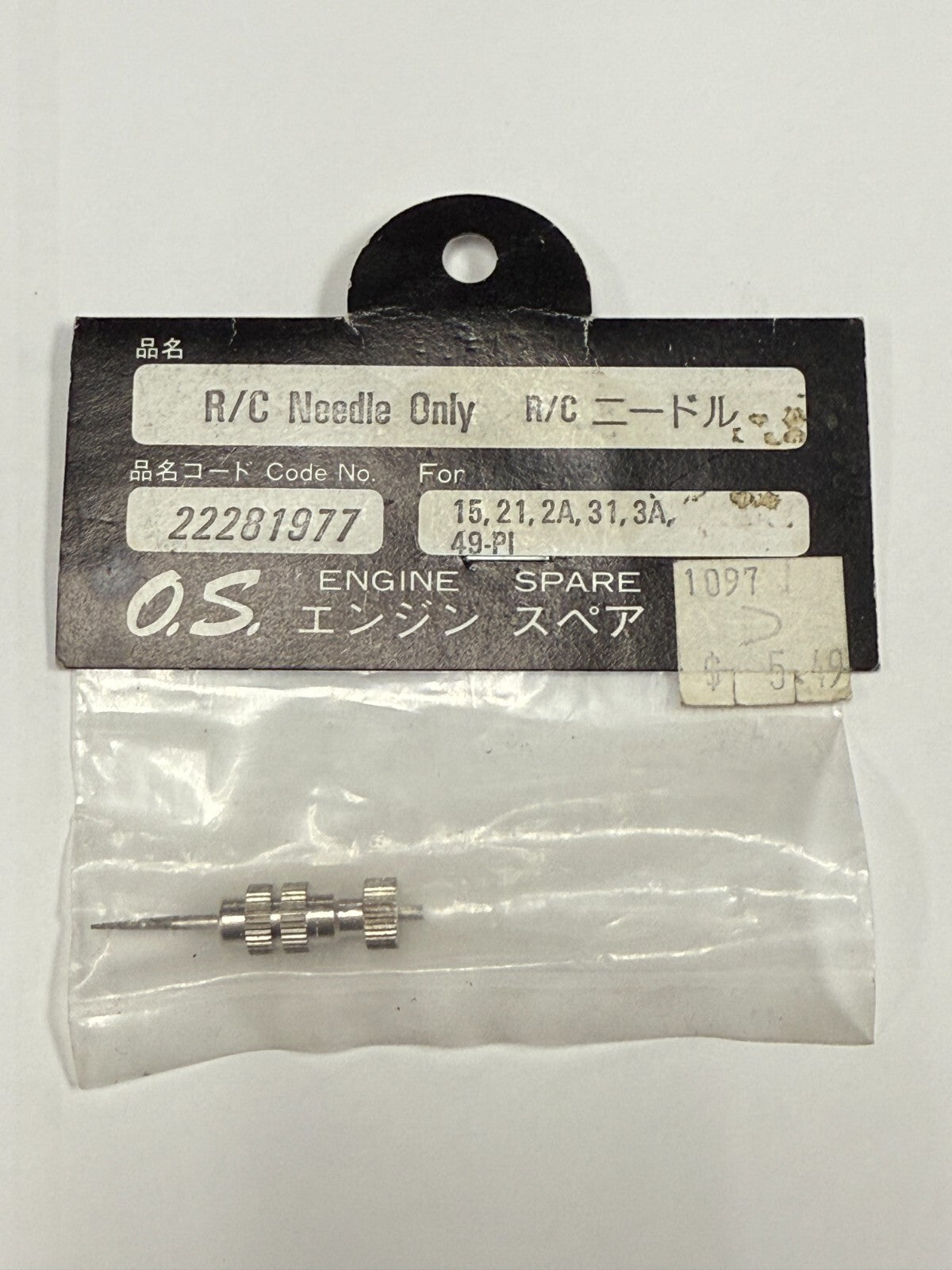 OS 22281977 RC Remote Control Nitro Engine Needle Valve 2A 3A 49-PI