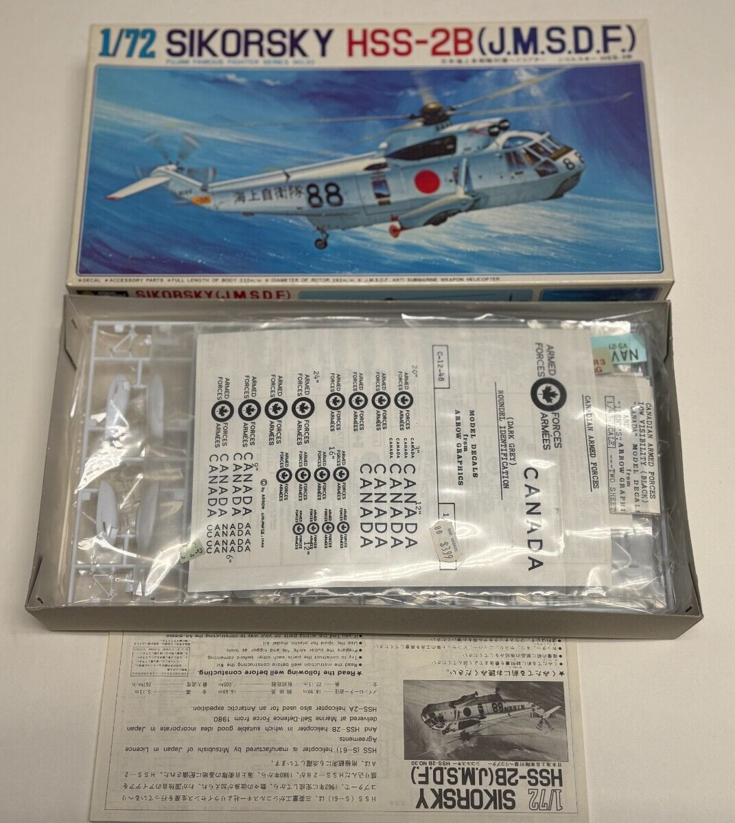 Fujimi Sikorsky (J.M.S.D.F) HSS-2B Helicopter 1/72 Scale Plastic Model Kit