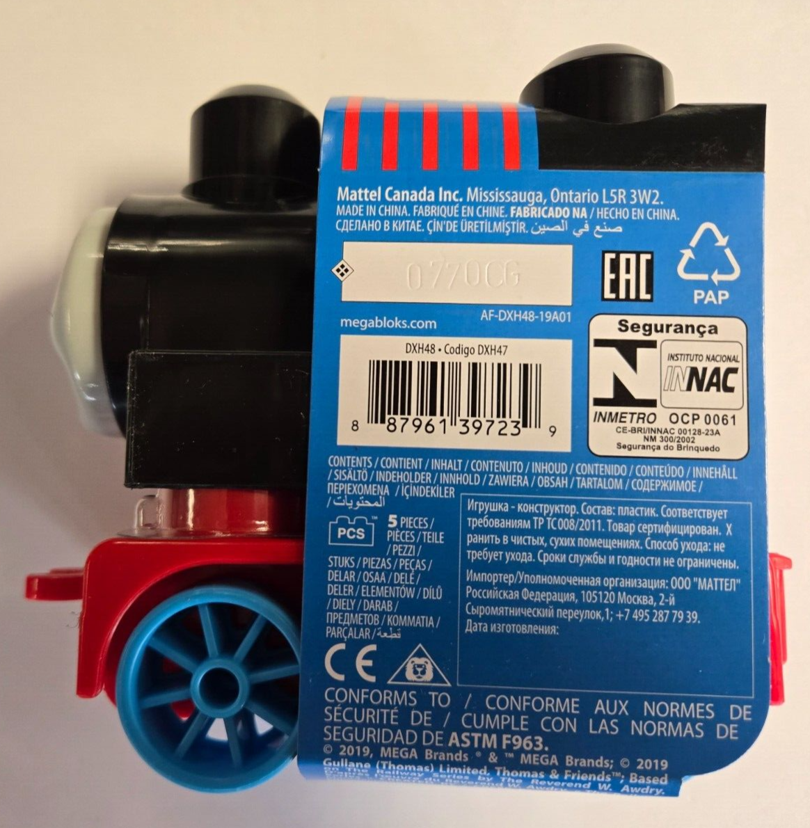 NEW Thomas And Friends Mega Bloks, Thomas, Train First Builders Ages 1+