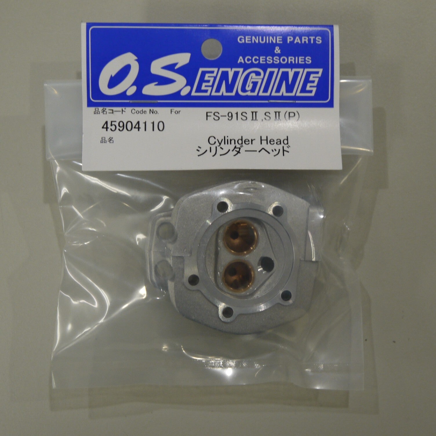 OS O.S. Engines 45904110 Cylinder Head FS91 .91 FS .91FS II FS-91-P OSMG5136