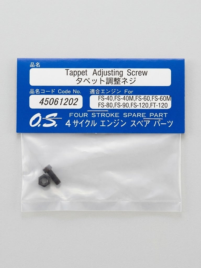 OS Engine 45061200 Tappet Adjusting Screw (Fits FS / FT Series)