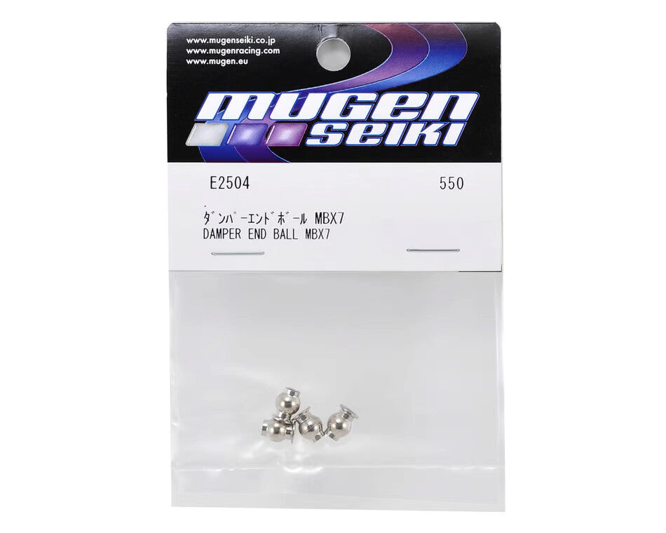 Mugen Steel Ball For Shock End 4pcs: X7 MBX7 - MUGE2504