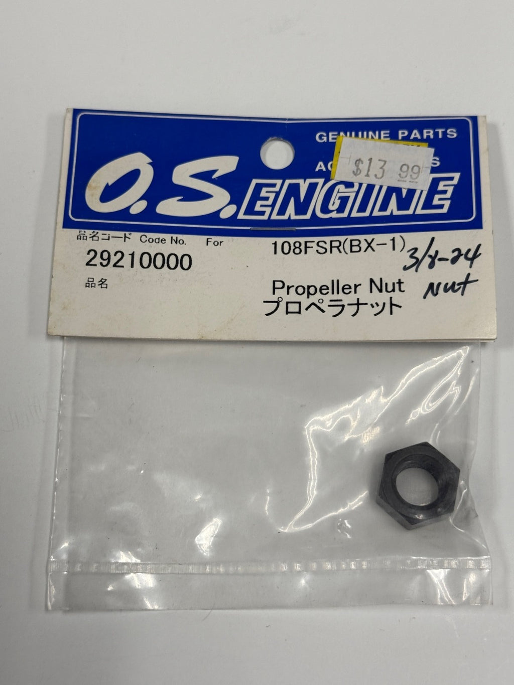 OS Engine Engines 29210000 Propeller Nut for OS 1.08 108 FSR BX-1