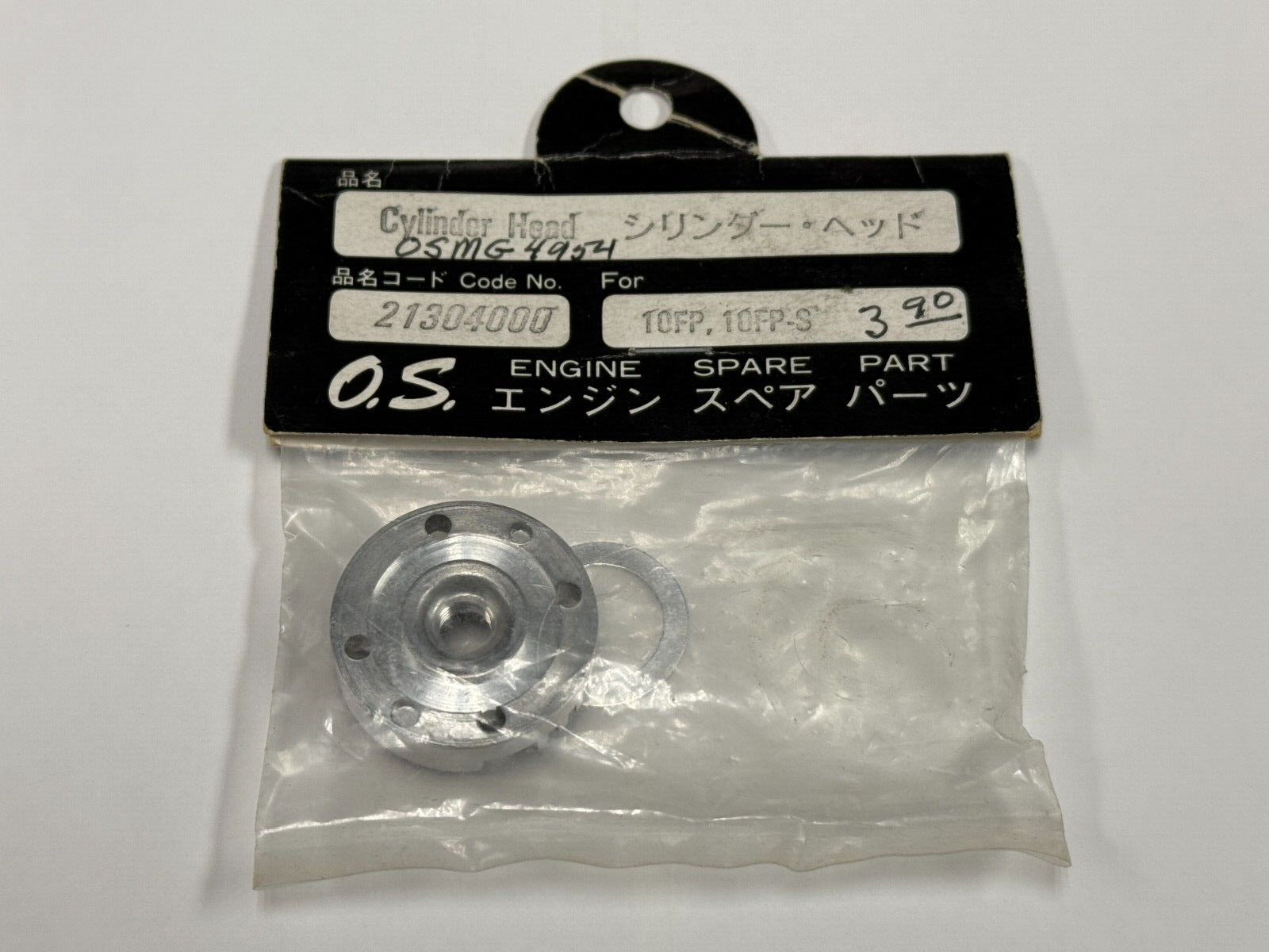 New O.S. OS .10 10 FP FP-S RC Remote Control Engine Cylinder Head 21304000