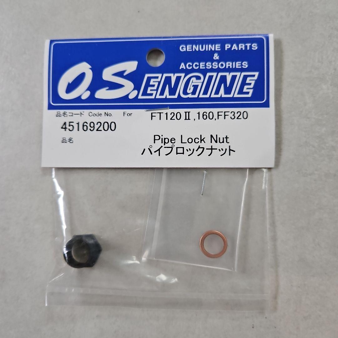 OS Engine Engines 45169200 Exhaust Pipe Lock Nut F90-240 FT120 FT160