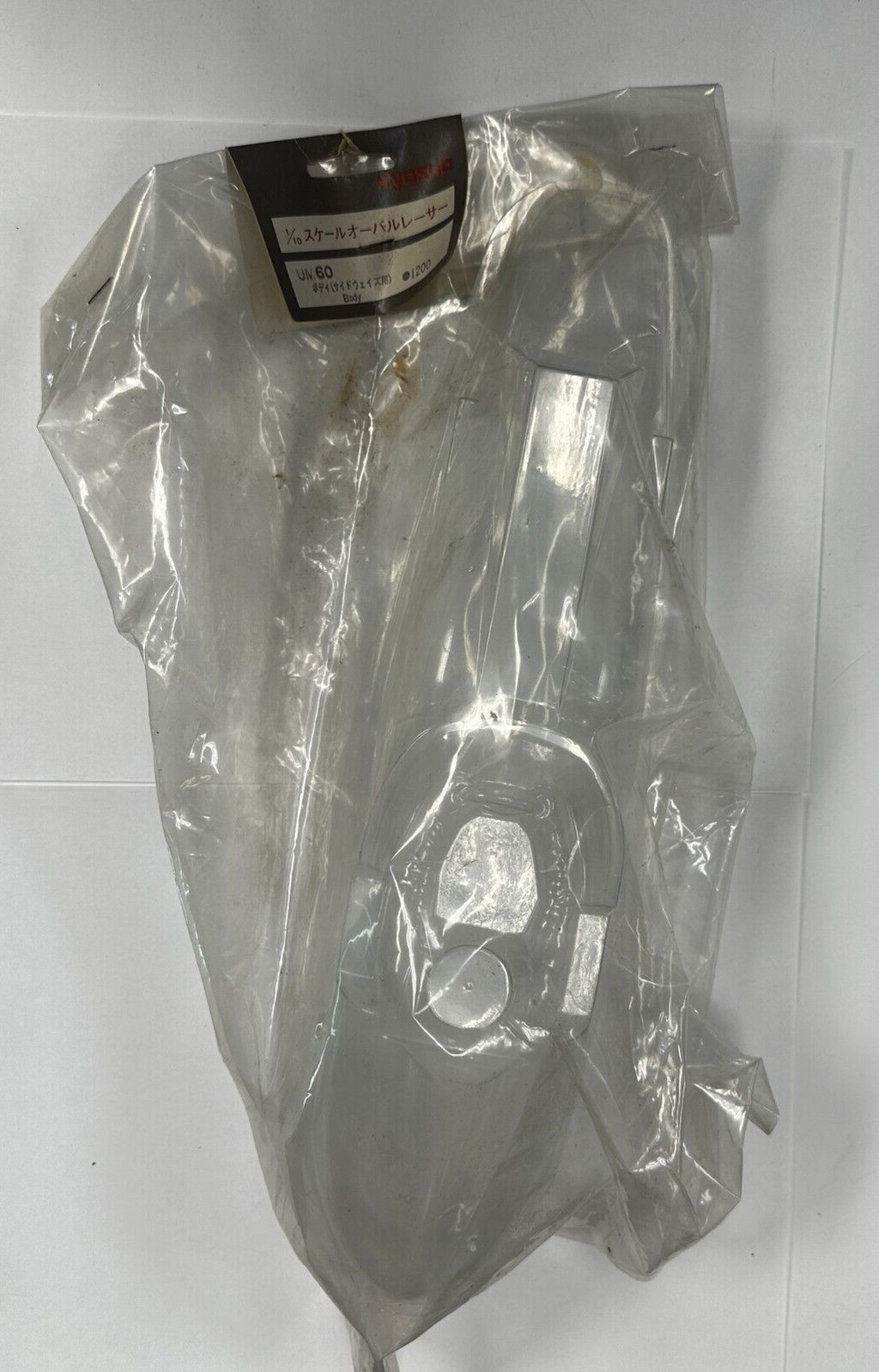 Vintage 1/10th Scale Kyosho RC Remote Control Clear Oval Car Body UM60