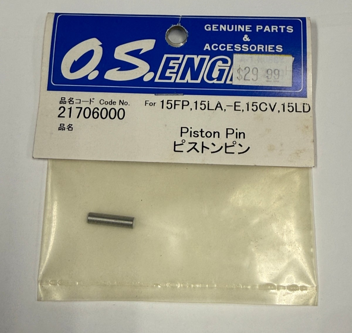 OS O.S. RC Remote Control Airplane Engine Piston Pin .15 15 FP LA CV LD 21706000