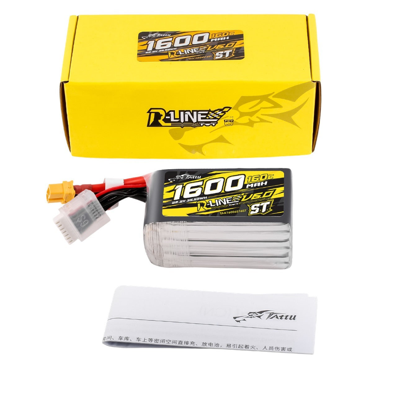 2x Tattu R-Line Version 6.0 1600mAh 160C 6S 22.2V ST Lipo Battery Pack with XT60