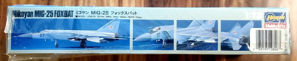 Migoyan MiG-25 Foxbat - Hasegawa 1/72 unassembled kit#806 - NIB