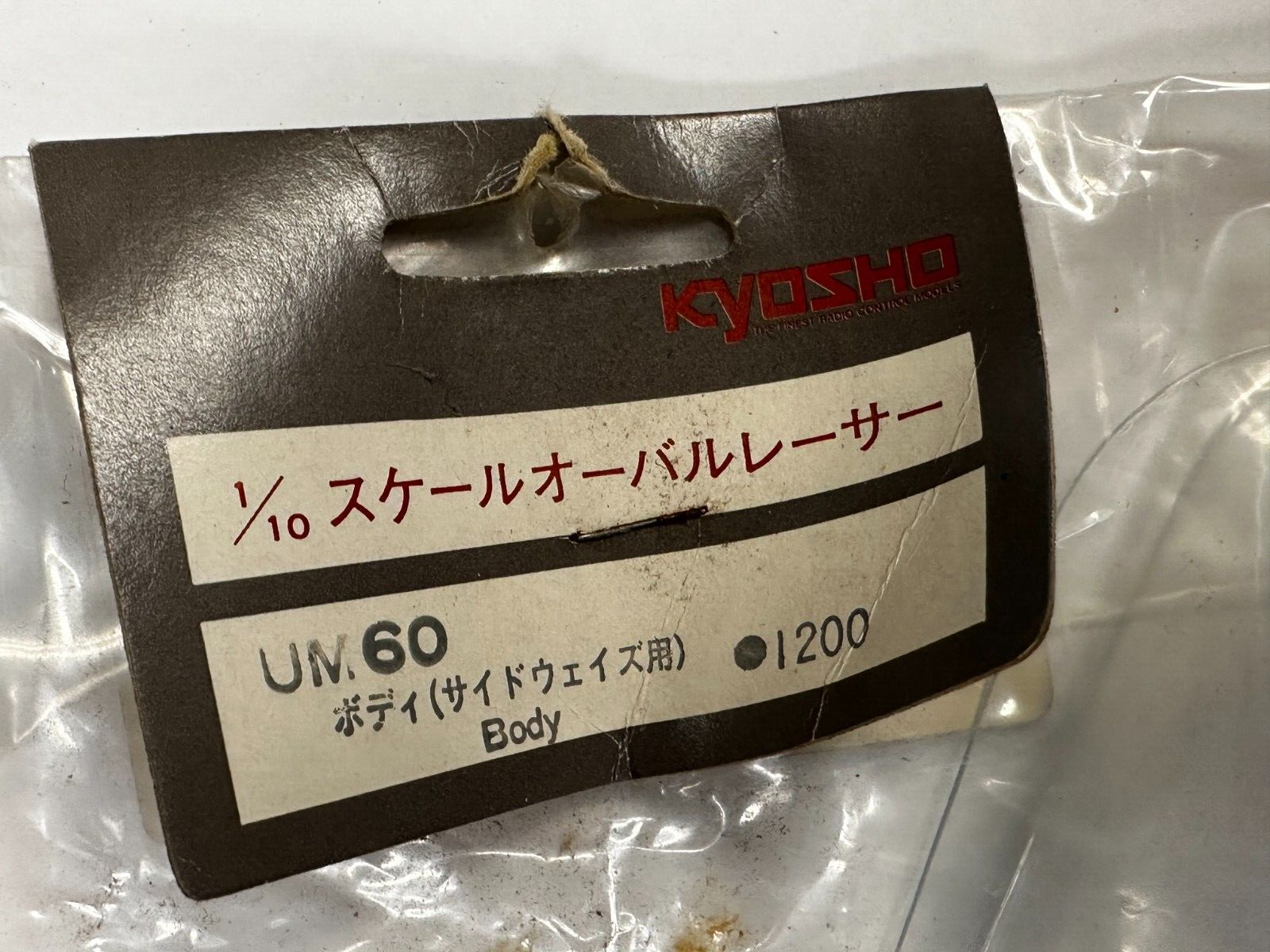 Vintage 1/10th Scale Kyosho RC Remote Control Clear Oval Car Body UM60